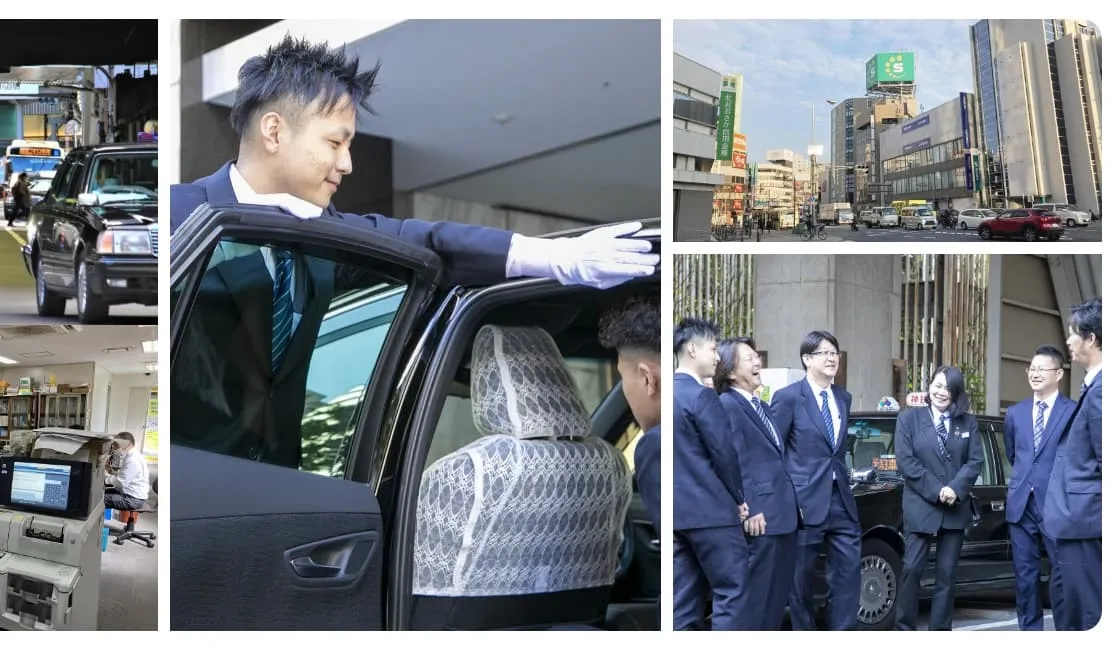 大阪神鉄豊中タクシー株式会社について